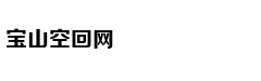 从轻处罚，法院为何仍对“乐清失